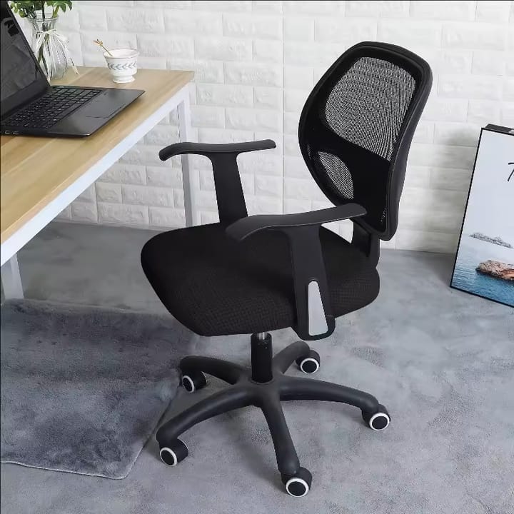 The Stretch Jacquard Office Chair Seat Cover