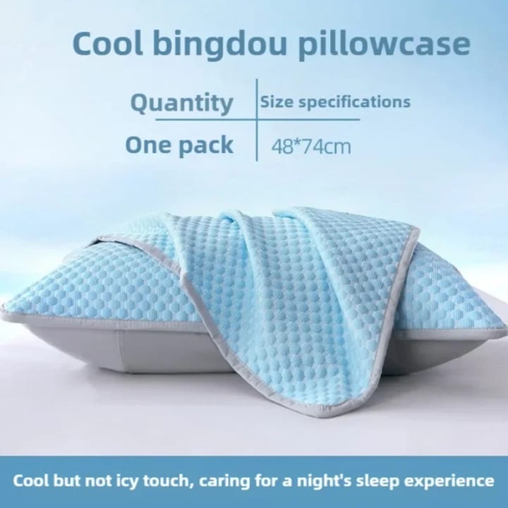 The Cooling Bean Textured Pillowcase, Blue