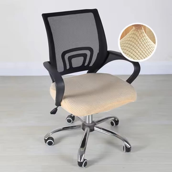 The Stretch Jacquard Office Chair Seat Cover, Beige