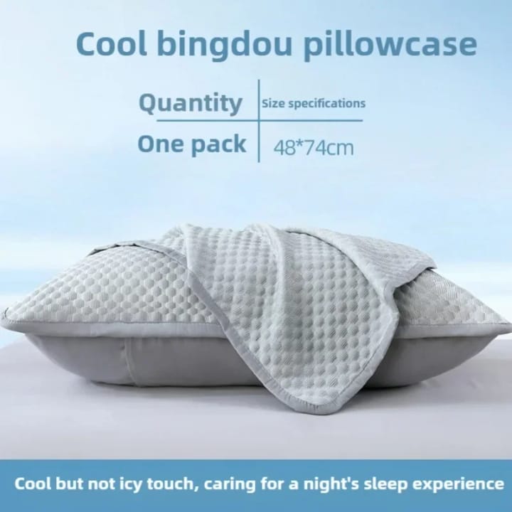 The Cooling Bean Textured Pillowcase, Gray